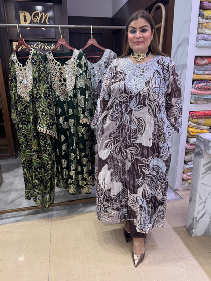 Gulzar (Long Cordset)