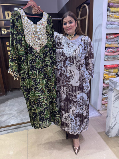 Alvisha (Cordset)