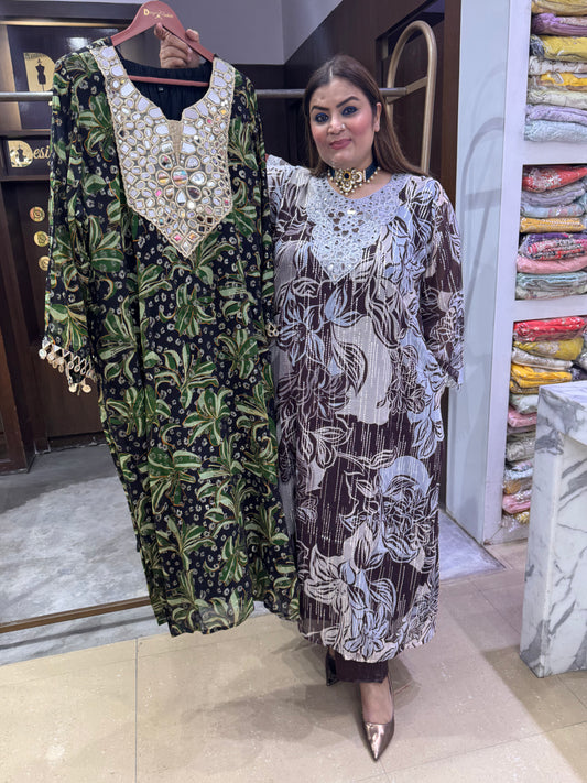 Alvisha (Cordset)