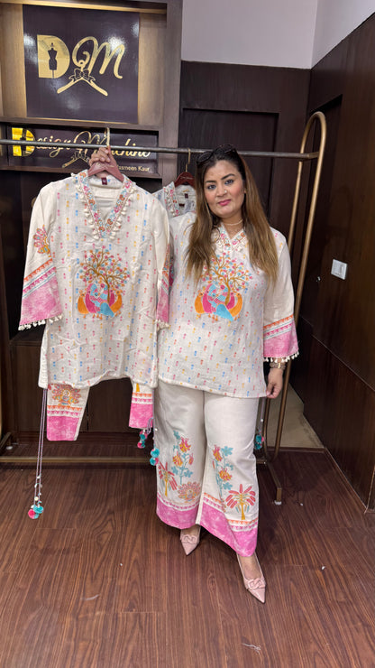 Rangyra (Cotton Cordset)