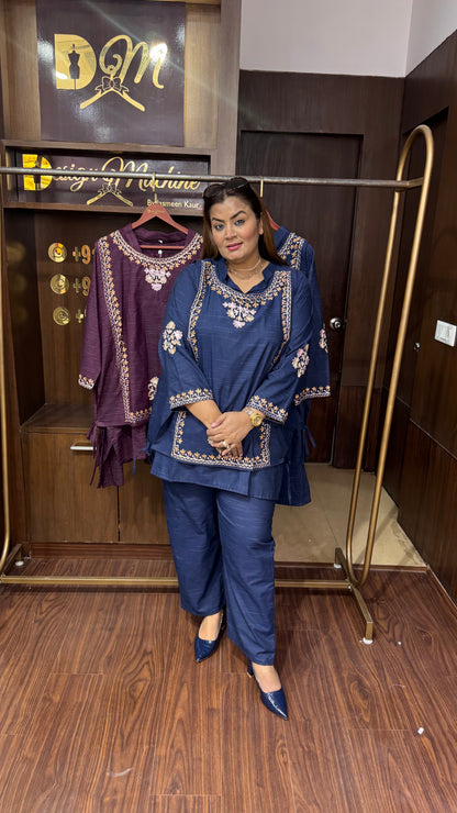 Rangora (Cotton Cordset)