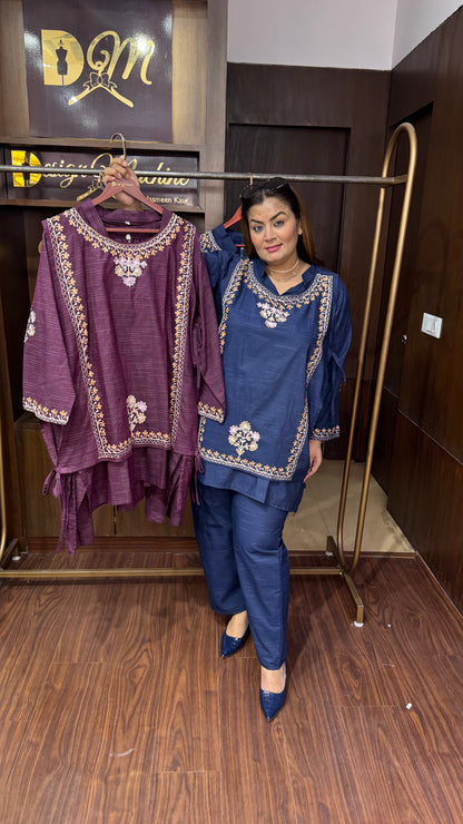 Rangora (Cotton Cordset)