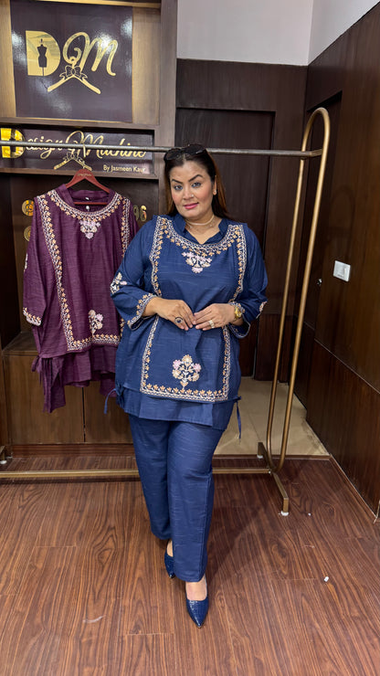 Rangora (Cotton Cordset)