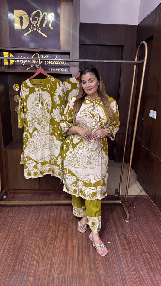 Sairika (Cotton Cordset)