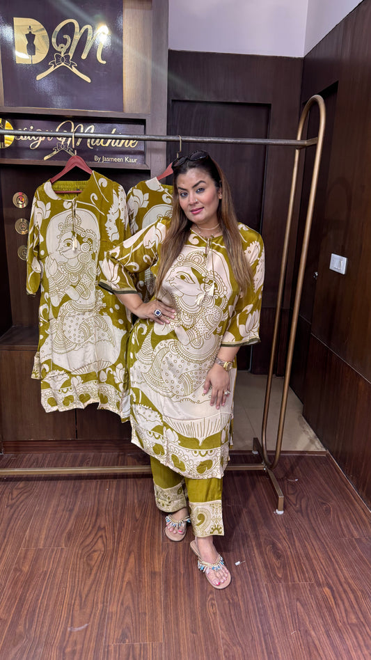 Sairika (Cotton Cordset)