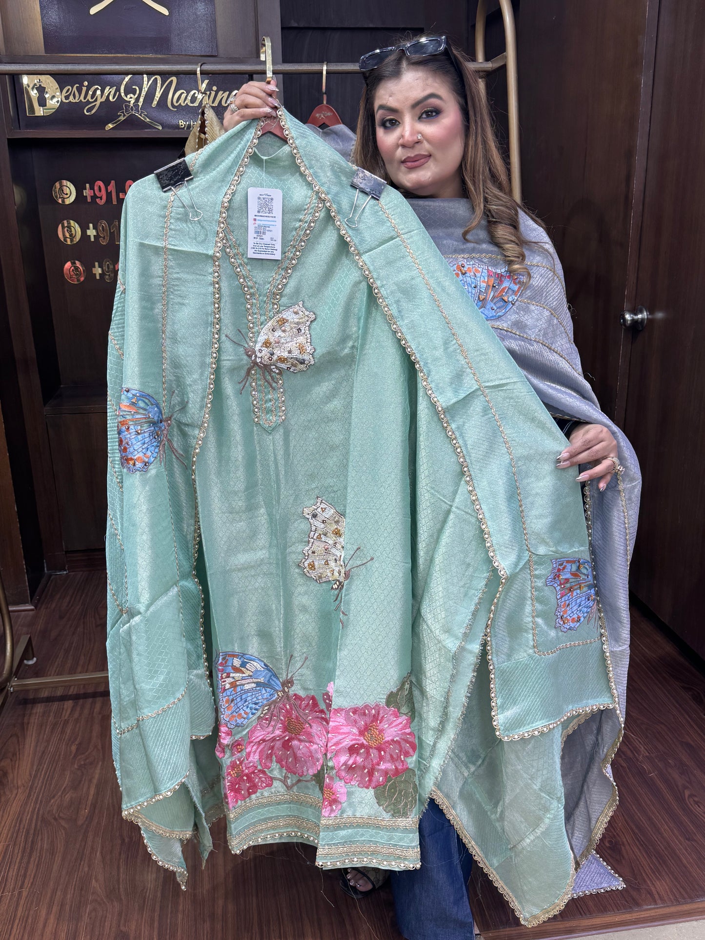 Aavirae (Unstitch Suit)