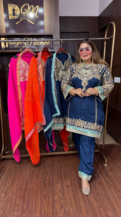 Nyshara (Stitched Suit)