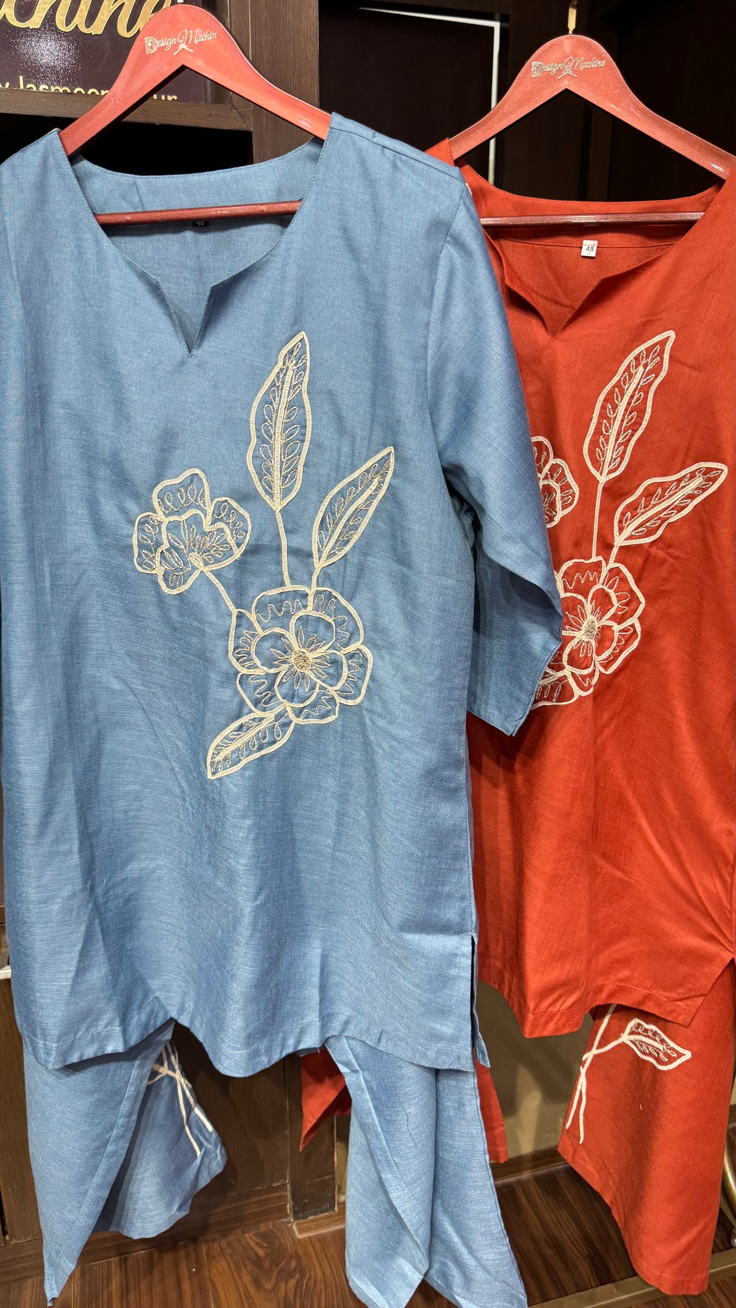 Incia (Cotton Cordset)