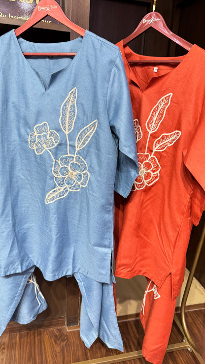 Incia (Cotton Cordset)