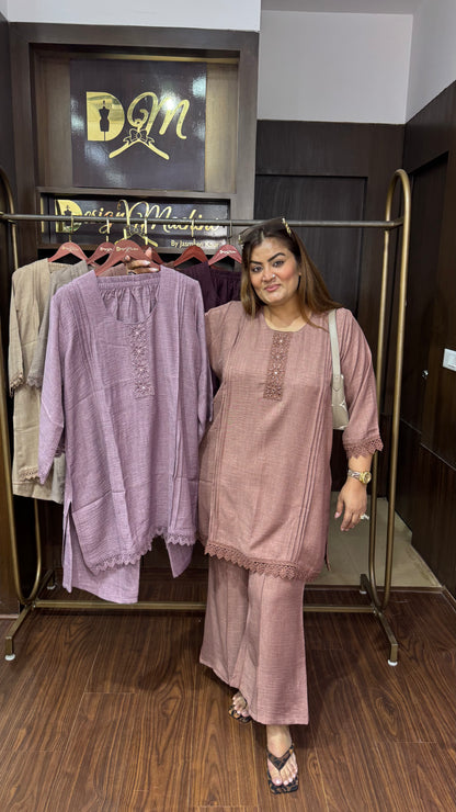 Ismera (Cotton Cordset)