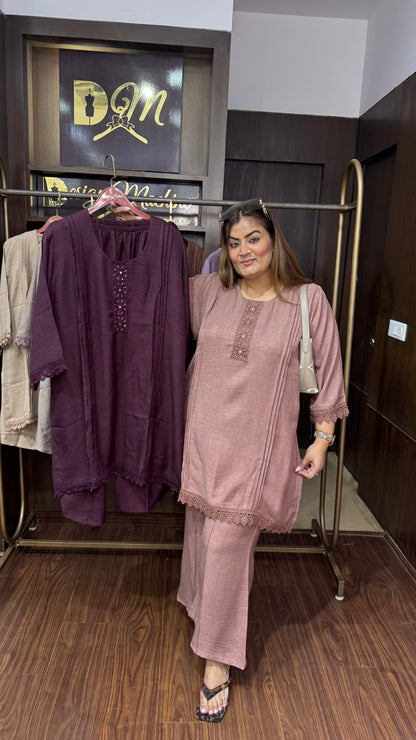 Ismera (Cotton Cordset)