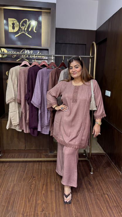 Ismera (Cotton Cordset)