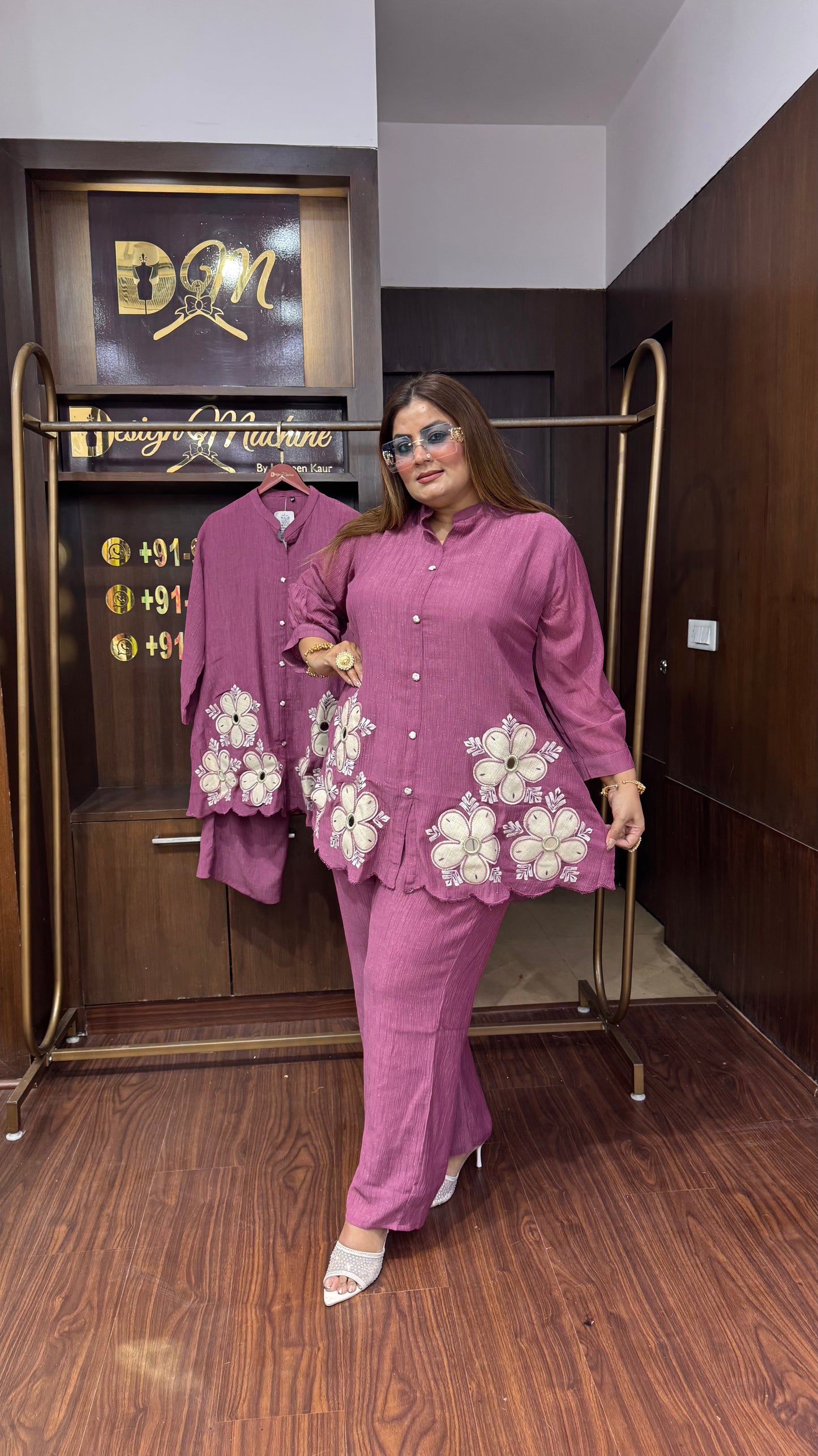 Seravya (Cordset)