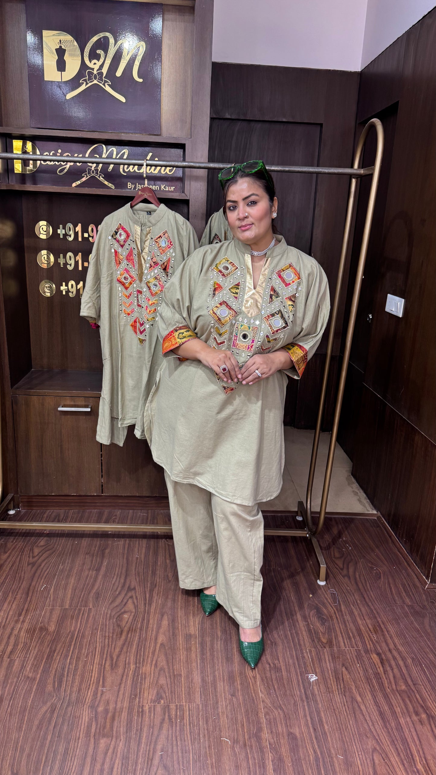 Rhea (Cotton Cordset)