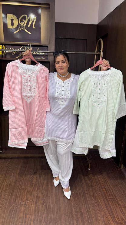 Mahira (Cotton Cordset)