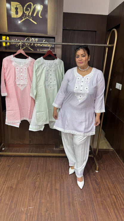 Mahira (Cotton Cordset)