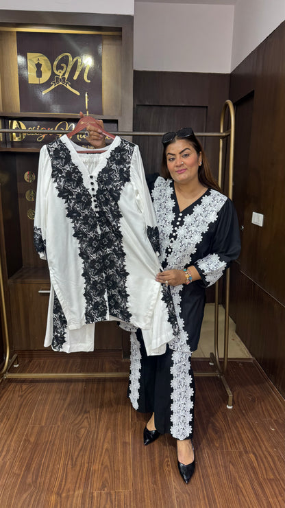 Evania (Pure Rayon Cotton Cordset)