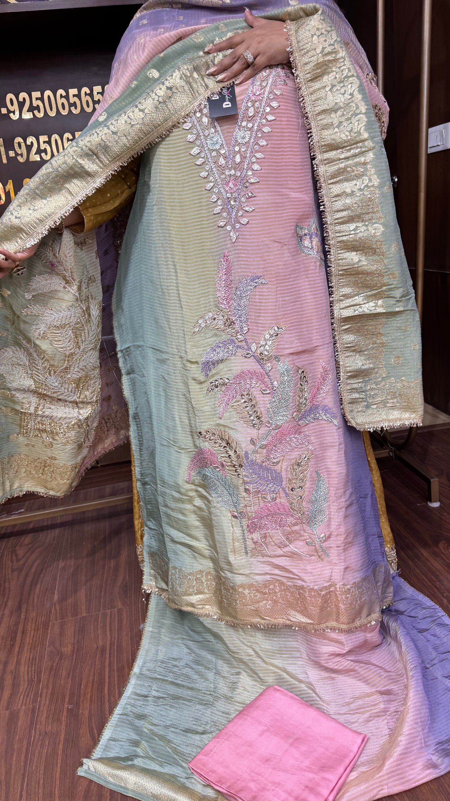 Eshmyra (Unstitch Suit)