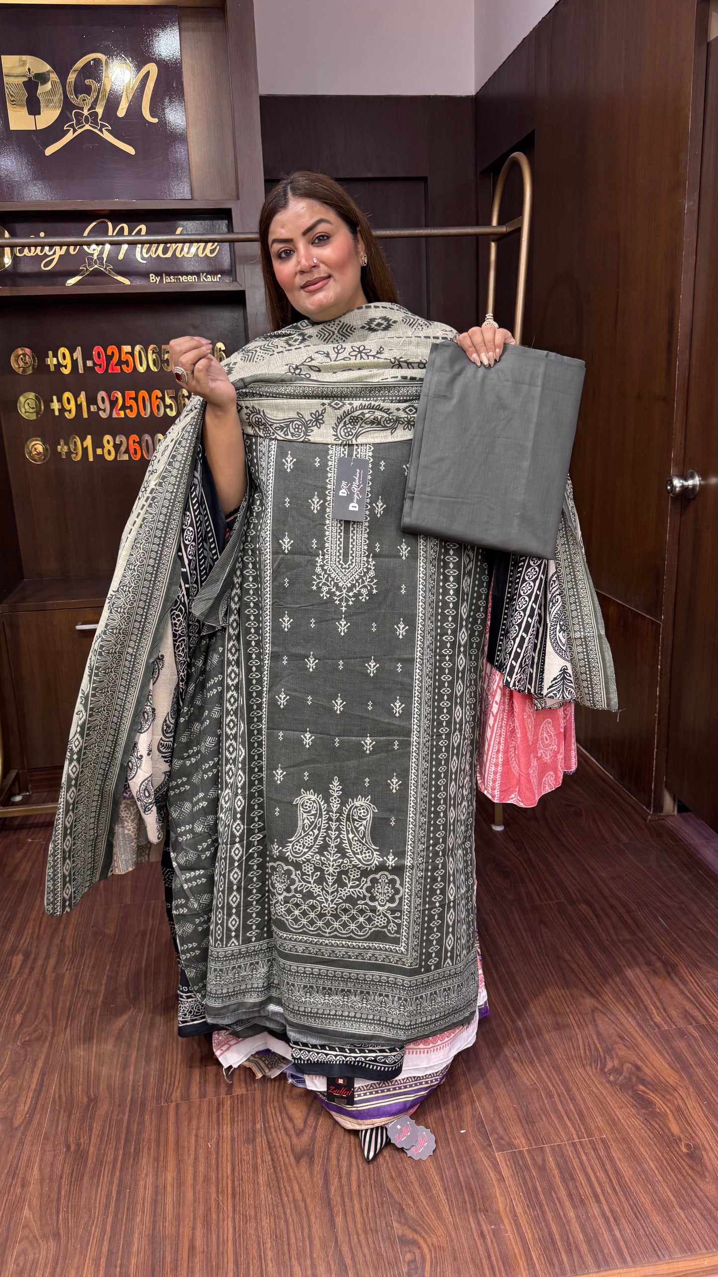 Zavinya (Unstitch Suit)