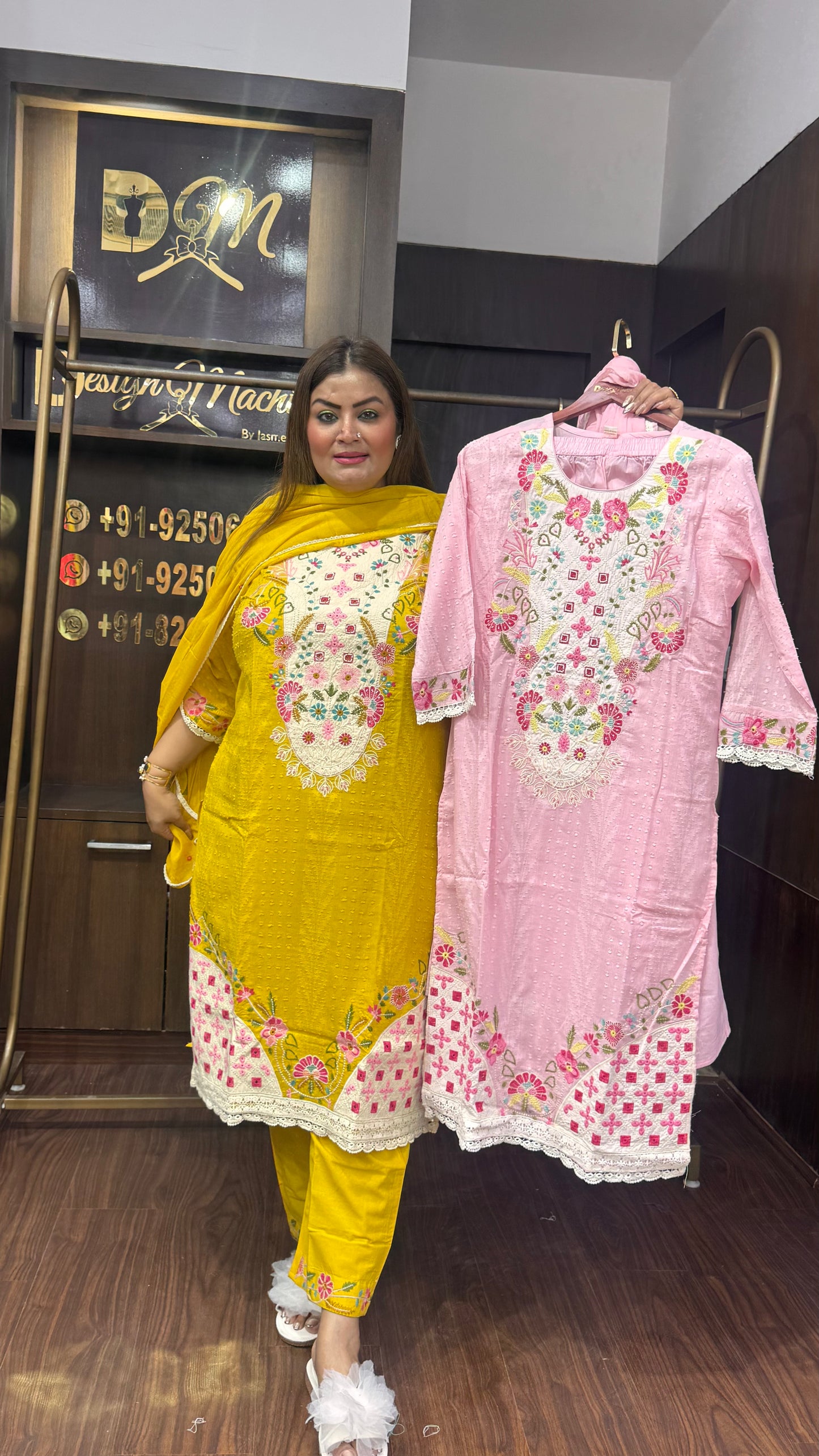 Riwaayat Cotton Suit