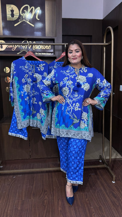 Aira (Masleen Cotton Cordset)