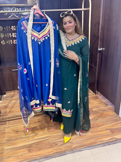 Inaara Charm Kurta Set