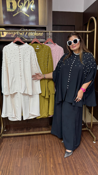 Tamana (Imported Fabric Cordset)