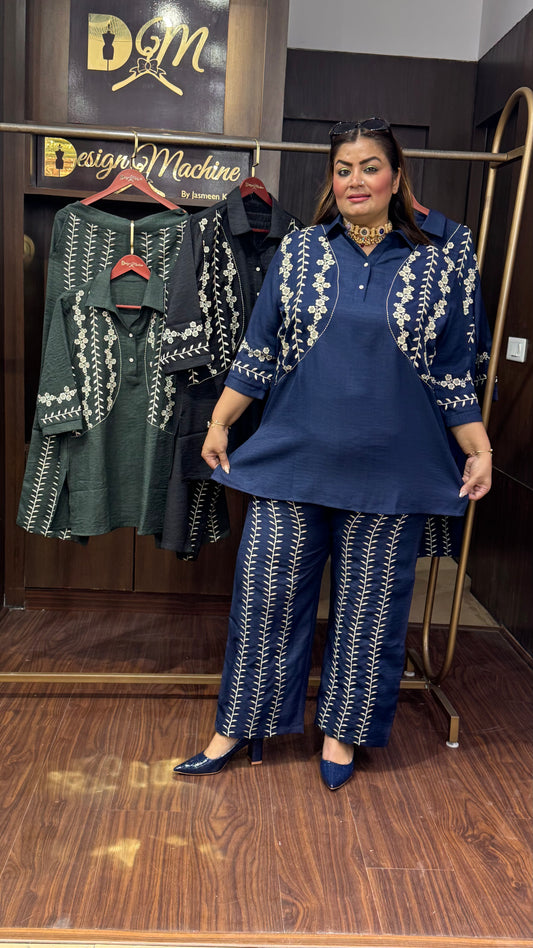 Tazvyna Cotton (Cordset)