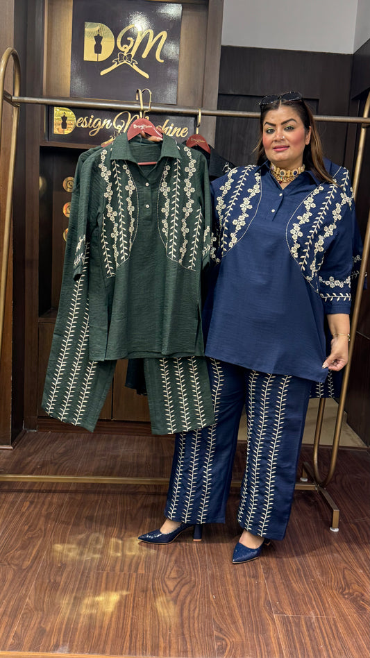 Tazvyna Cotton (Cordset)