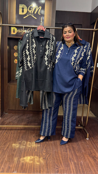 Tazvyna Cotton (Cordset)