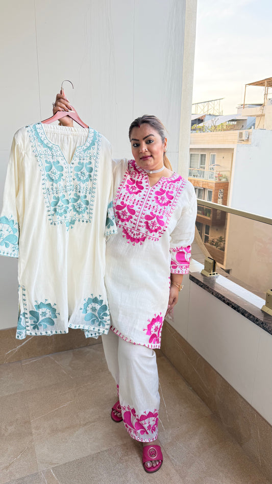 Zoynira (Cotton Cordset)