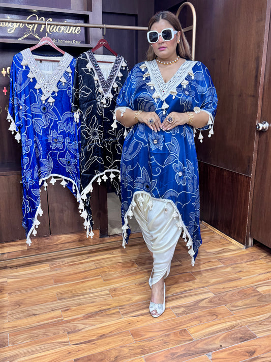 Riwaayat Cordset