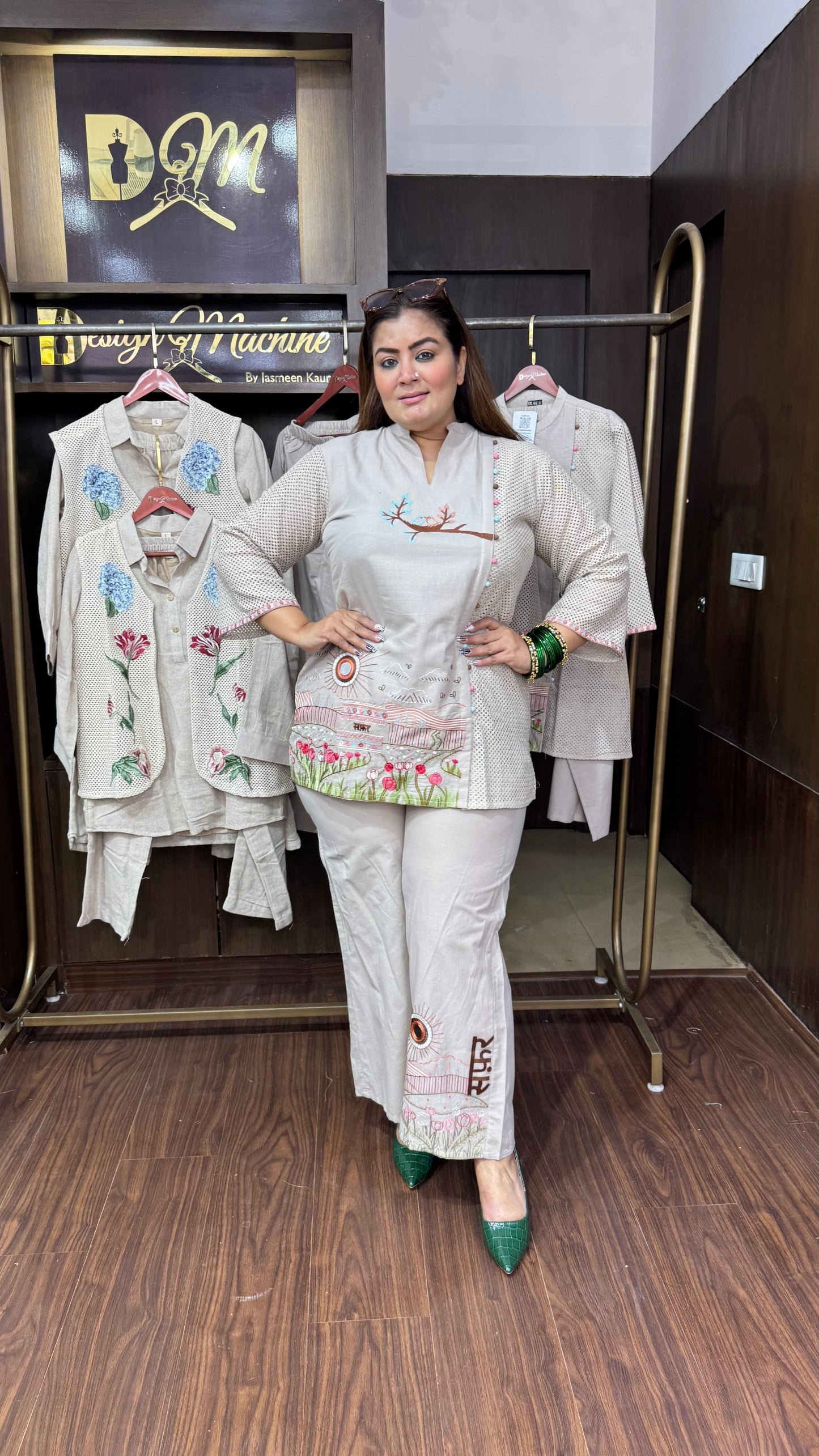 Amaira (Cotton Cordset)