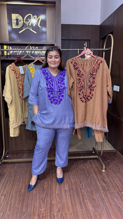 Elara (Cotton Cordset)