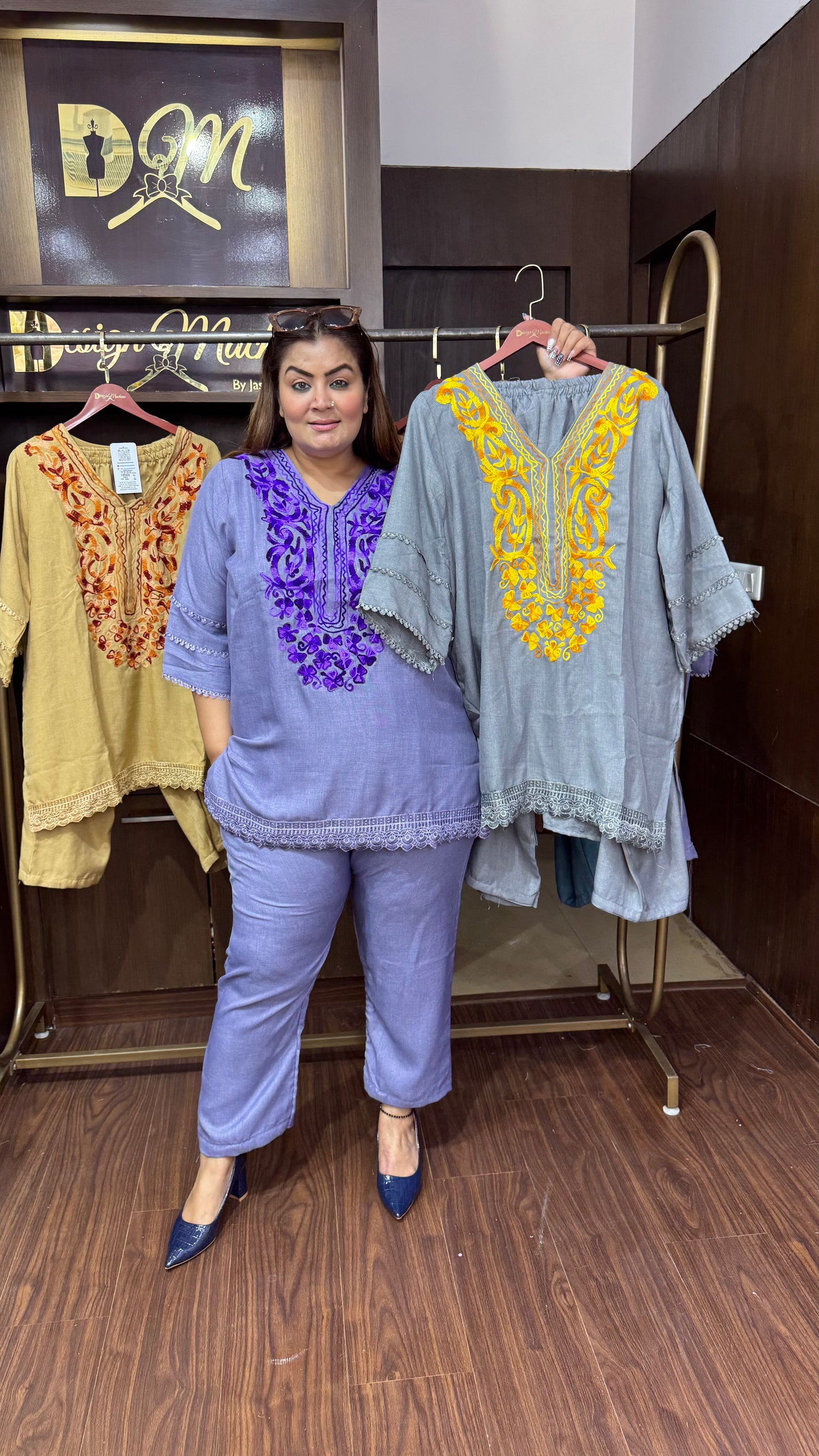 Elara (Cotton Cordset)