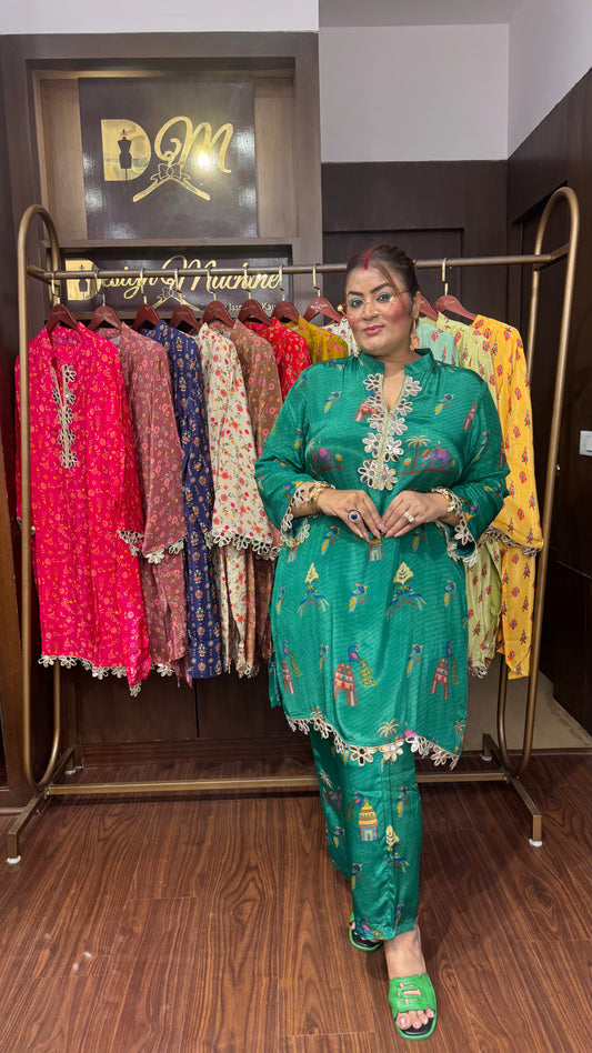 Qivasha Crepe (Cordset)