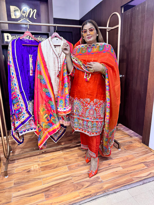 Haya Drape