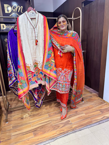 Haya Drape