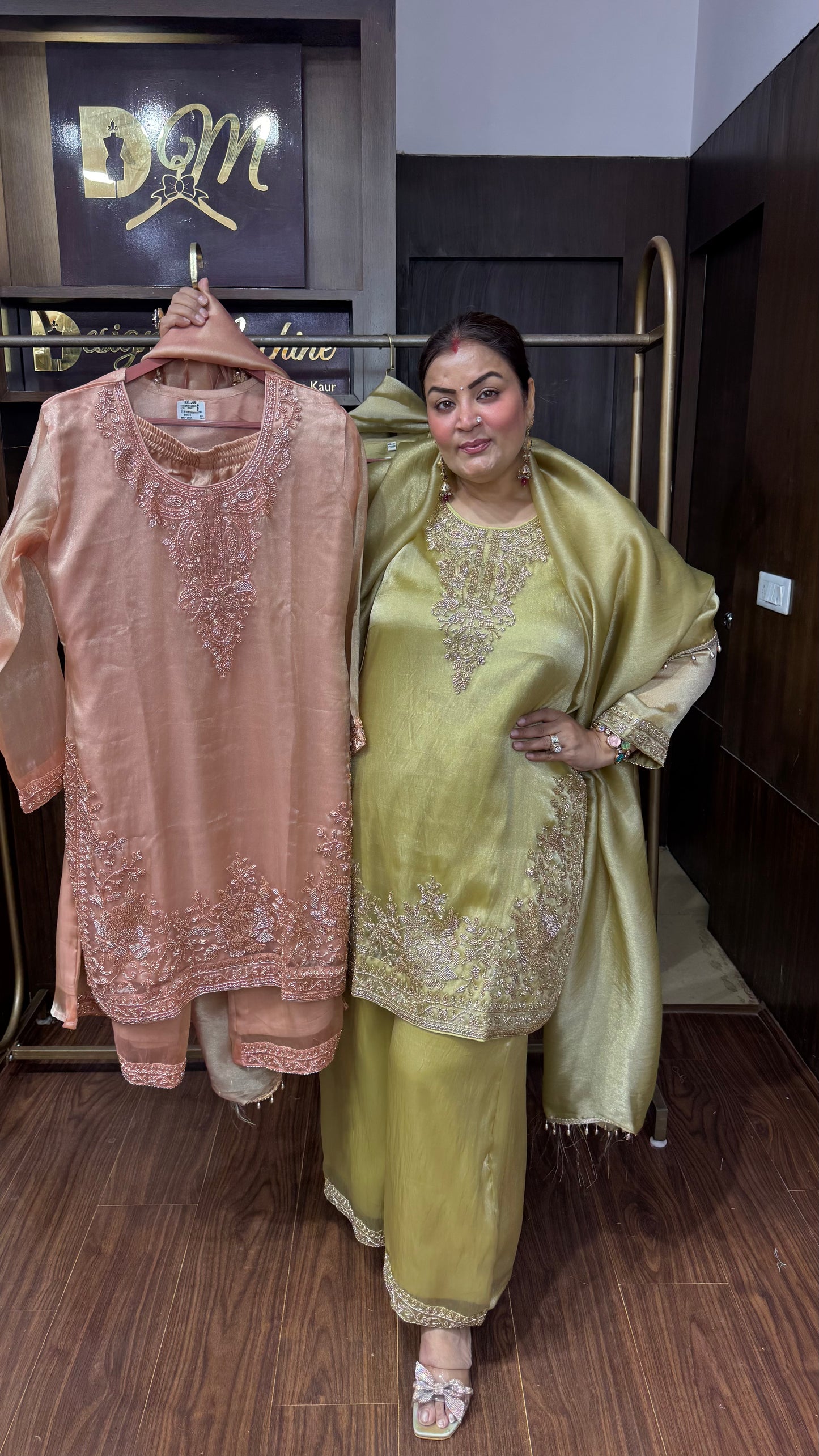 Zehra Ziraff Tissue Suit