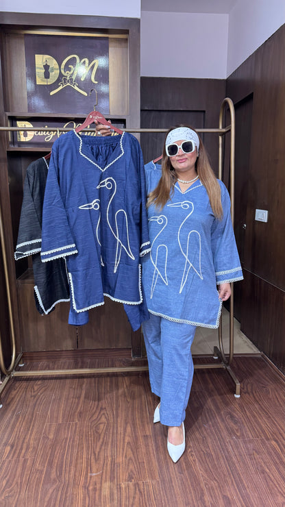 Rehya (Cotton Cordset)