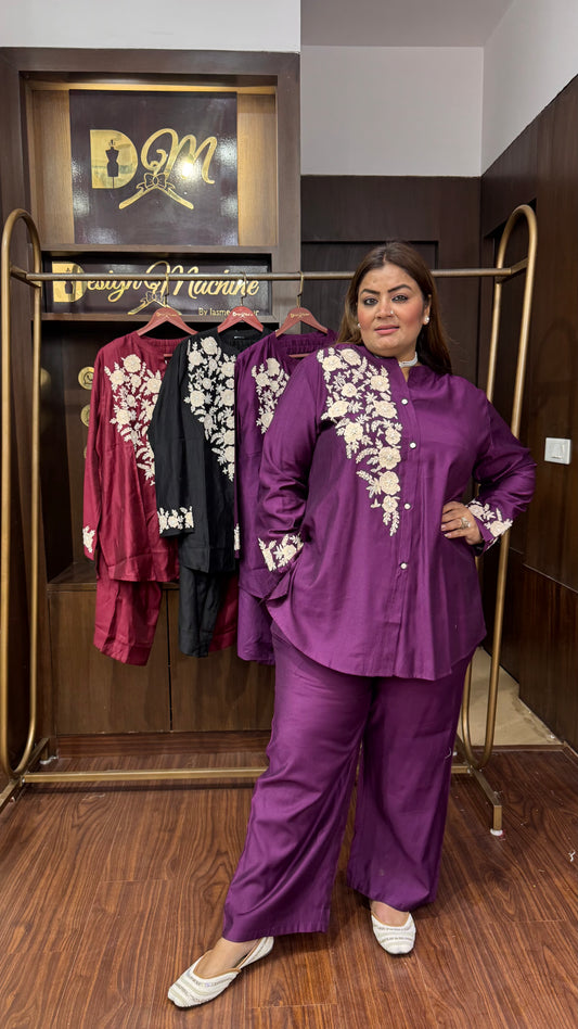 Sitara (Cotton Cordset)