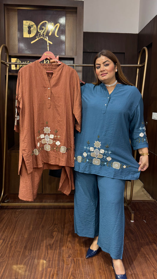 Gulnaar (Cotton Cordset)