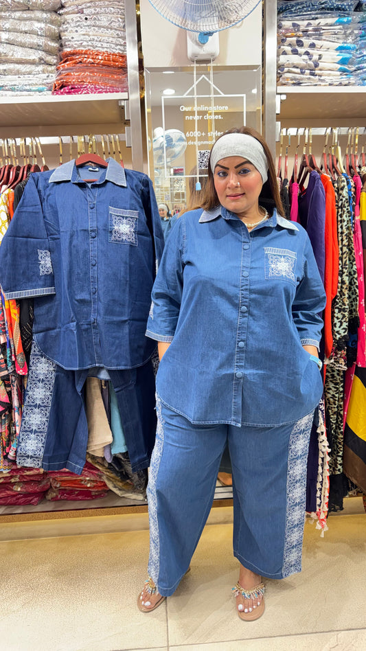 Denim Cordset
