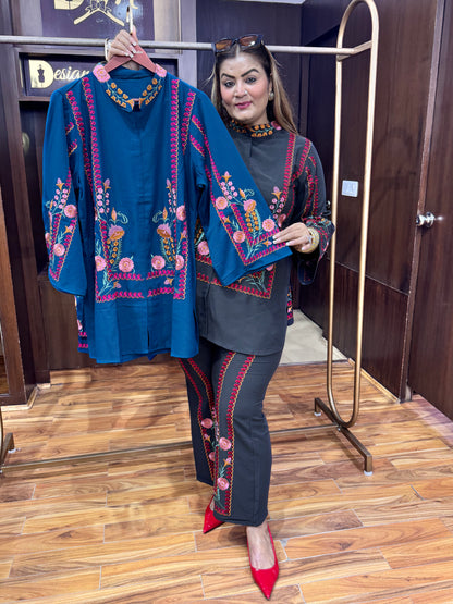 Riwaayat Co-Ord