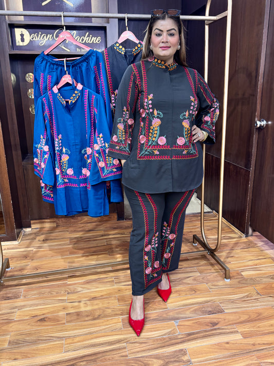Riwaayat Co-Ord