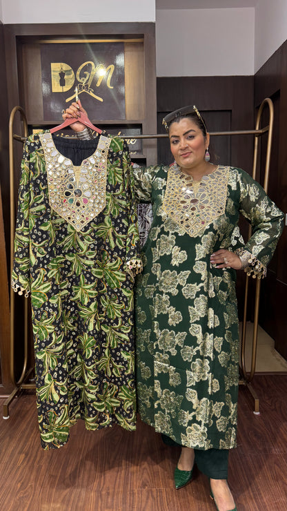 Gulzar (Long Cordset)