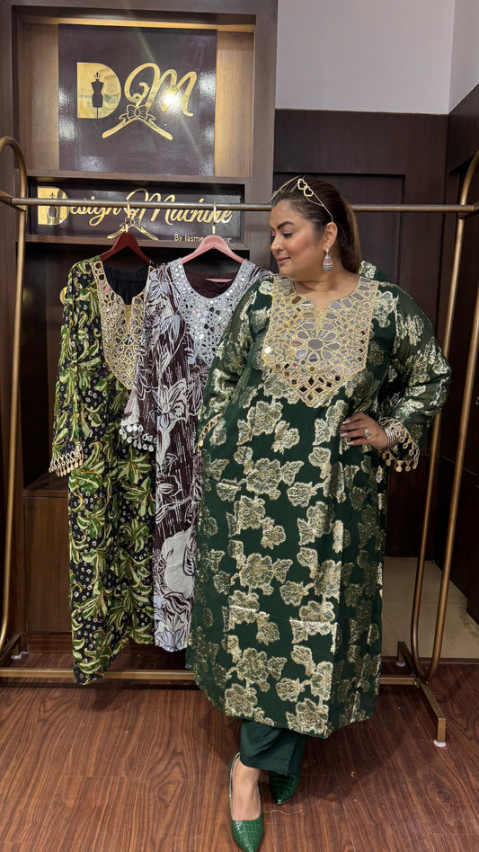 Gulzar (Long Cordset)