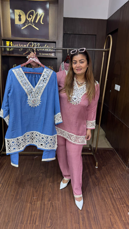 Ishani (Cotton Cordset)