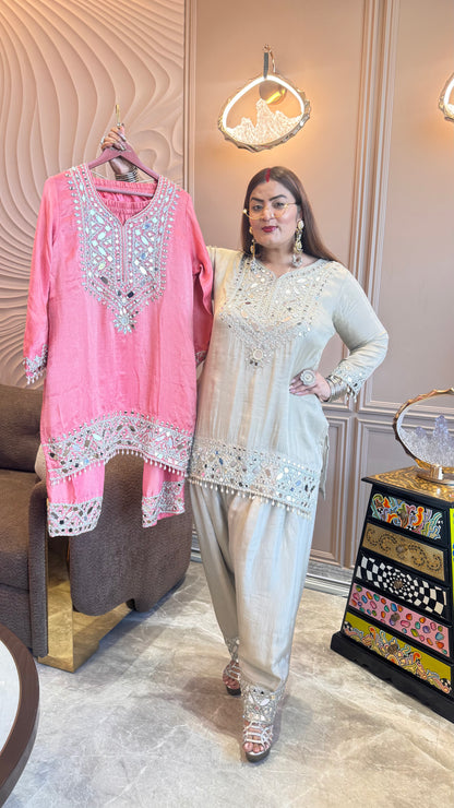 Rang-e-Mahal Farshi Salwar Suit