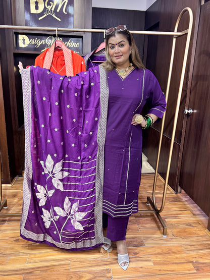 Lumora Stitched Suits